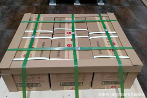 广元盘龙空运代理酒水【机场货运当天